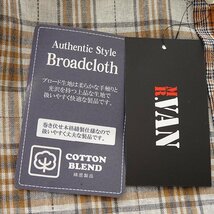 新品 ミスターヴァン 24年春夏 クレイジーパターン シャツ L 茶 【VA1441044_18】 MR.VAN ボタンダウン メンズ コットン ブロードシャツ_画像9