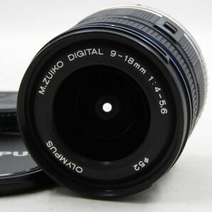 [21884R1]★極上美品★OLYMPUS M.ZUIKO DIGITAL ED 9-18mm F4.0-5.6 元箱付きの画像2