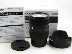 [21942R2]★完動品★SIGMA 28-70mm F2.8 DG DN Contemporary SonyE 元箱付き