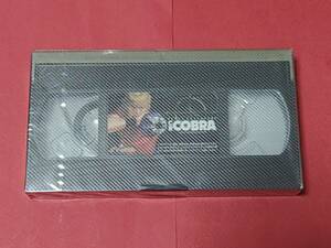 ★★★ CR COBRA　プロモーションVHS【未開封新品】【匿名配送可】★★★