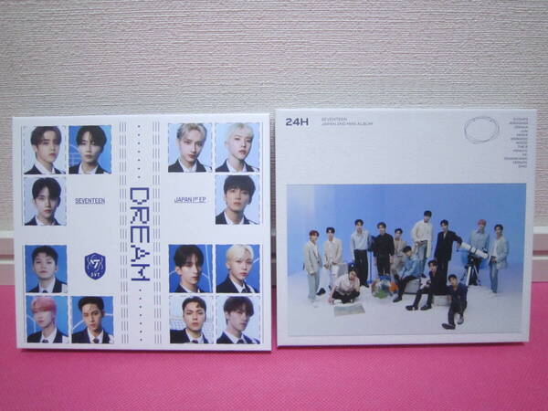 K-POP♪ SEVENTEEN セブチ 日本盤CD2点まとめて!「24H」初回限定盤A 「DREAM」初回限定盤B/美品!