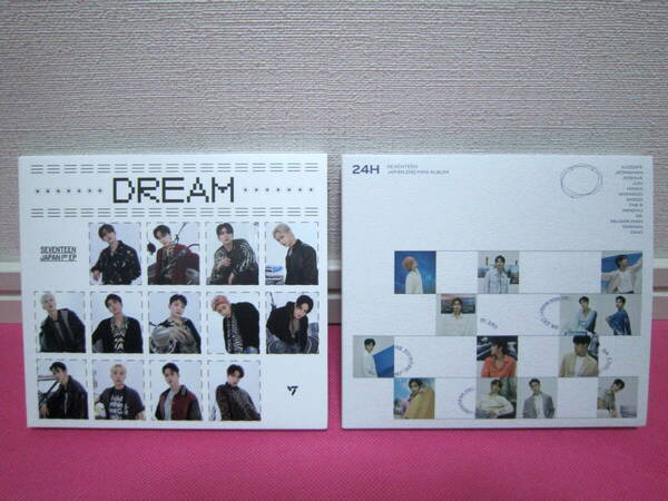 K-POP♪ SEVENTEEN セブチ 日本盤CD2点まとめて！「24H」初回限定盤C 「DREAM」初回限定盤D／美品！
