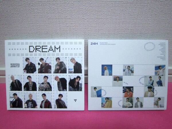 K-POP♪ SEVENTEEN セブチ 日本盤CD2点まとめて!「24H」初回限定盤C 「DREAM」初回限定盤D/美品!