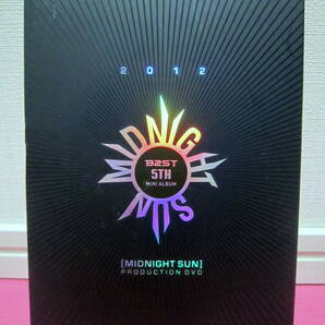 K-POP♪ BEAST ビースト 5thミニアルバム「MIDNIGHT SUN」日本盤2DVD 廃盤！再生確認済み良好！（highlight ハイライト）