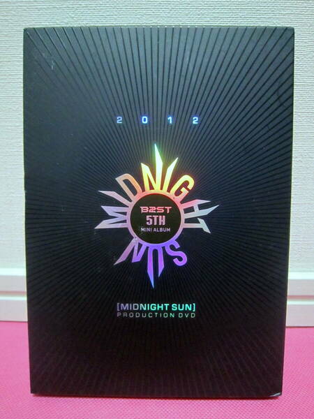 K-POP♪ BEAST ビースト 5thミニアルバム「MIDNIGHT SUN」日本盤2DVD 廃盤！再生確認済み良好！（highlight ハイライト）