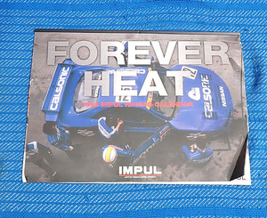 レア【1999 IMPUL レーシングカレンダー 星野一義・黒澤琢弥 直筆サイン入り】カルソニック スカイライン FOREVER HEAT インパル