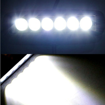  LED ワークライト ライトバー バックランプ フォグランプ 吊り下げ ２個セット アメ車 旧車 トラック ナンバー灯 ホワイト 汎用 車幅 自動_画像5