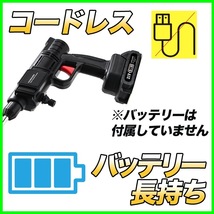 高圧洗浄機 マキタ makita 互換 コードレス ガン ホース 充電式 バケツ 洗車 小型 収納ケース バケツ ハンディ フィルタ 持ち運び 外壁_画像5