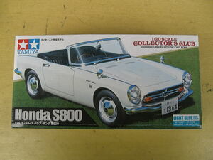 1/20 Tamiya collectors Club Honda S800 defect have 