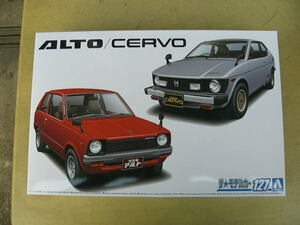 1/20 Aoshima Suzuki Alto / Cervo 2 pcs. set 