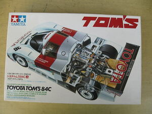 1/24 タミヤ トヨタ　トムス　84C　