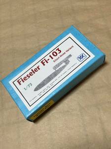 送料無料　A＋V models 1/72　レジンキット　「Fiesler　Fi-103」