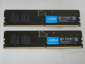 【サイコム】 Crucial 8GB DDR5-4800x2枚 (合計16GB) @Used@ u0301A
