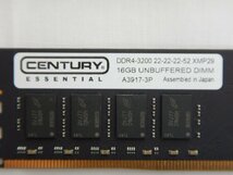 【サイコム】 CENTURY 16GB DDR4-3200 @Used@ u0301F_画像3