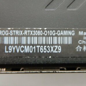 【サイコム】 ASUS ROG-STRIX-RTX3080-O10G-GAMING (GeForce RTX3080) ■ジャンク品■ u0328Bの画像5