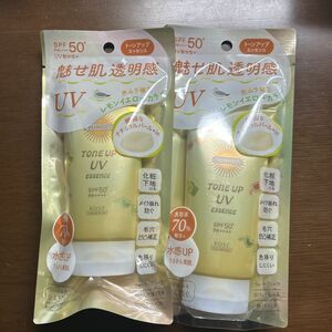 【２個セット】コーセー サンカット（SUNCUT） トーンアップＵＶ エッセンス レモンイエロー 80g｜日焼け止め