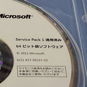 再値下げ！正規版 Windows 7 64bit DSP版 日本語 キー無し ウインドウズ7の画像3