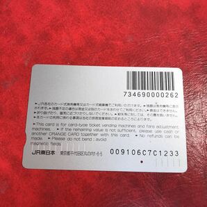 C273 1穴 使用済み オレカ JR東日本 新幹線東京駅開業 3000円券 一穴 オレンジカード の画像2