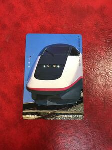 C301 1穴 使用済み オレカ　JR東日本 フリー　新幹線　こまち　500円券　一穴　オレンジカード