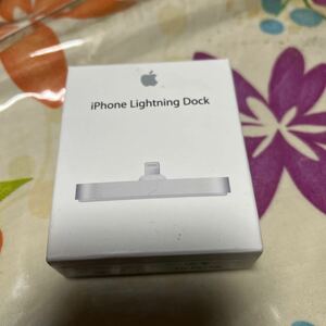 iPhone Lightning Dock ライトニング ドック Apple 未使用品