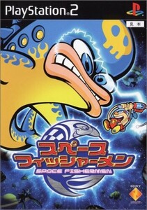 研磨 追跡有 スペースフィッシャーメン PS2（プレイステーション2）