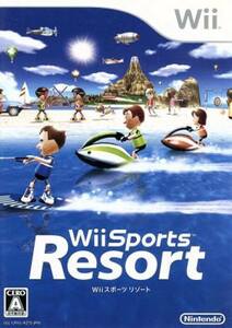 研磨 追跡有 Wiiスポーツ リゾート(ソフト単品)