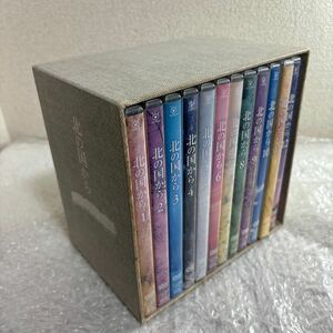 【058-014】北の国から Vol.1 〜 Vol.12 DVD