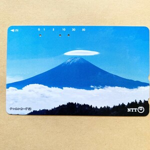 【使用済】 テレカ 笠雲のある富士山