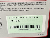 【新品未使用品】藤井電工 ツヨロン ライトハーネス Mサイズ TH-510-OT-BLK-M-BX 1985_画像3