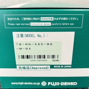 【新品未使用品】藤井電工 リトラ 墜落制止用器具 胴ベルト型 スタンダードタイプ TB-RN-590-BG-M-BX グリーン 2006の画像2