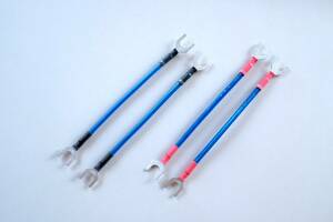 [ new product ]Zonotone/zono tone Meister SP-1700 jumper cable postage 90 jpy ~ * prompt decision *