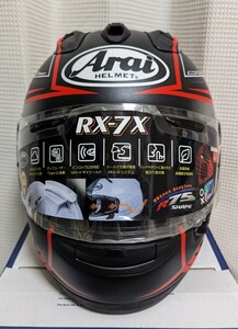 Arai RX-7X MAZE BLACK　Мサイズ