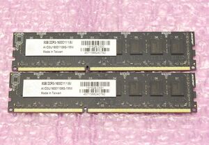 PC3-12800U(DDR3-1600)-8GB×2枚★合計16GB/ELPIDA