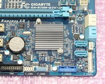 GIGABYTE GA-B75M-D3V-JP ( Intel B75/LGA1155 ) MicroATX_画像5
