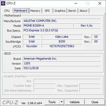ASUS PRIME B250M-A ( Intel B250/ LGA1151 ) MicroATX_画像8