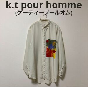 k.t pour homme(ケーティープールオム)長袖シャツ