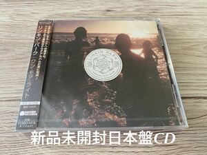 新品未開封　日本盤CD リンキン・パーク　ワン・モア・ライト　LINKIN PARK　ONE MORE LIGHT　歌詞・対訳付　送料無料