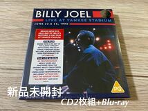 新品未開封　2CD +Blu-ray3枚組　Live At Yankee Stadium Billy Joel 輸入盤　ビリー・ジョエル『ライヴ・アット・ヤンキー・スタジアム_画像1