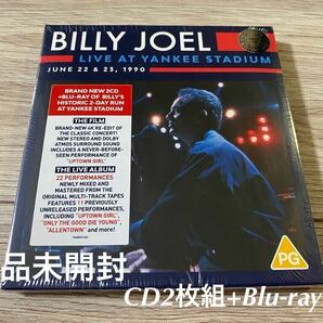 新品未開封　2CD +Blu-ray3枚組　Live At Yankee Stadium Billy Joel 輸入盤　ビリー・ジョエル『ライヴ・アット・ヤンキー・スタジアム