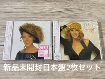 新品未開封　国内盤CD 2枚セット　リマスター盤　remastered Kylie Minogue カイリー・ミノーグ ラッキー・ラヴ+Enjoy yourself 送料無料_画像1