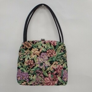 L'EST ROSE L'Est Rose handbag go Blanc woven floral print bulrush . back beautiful goods 