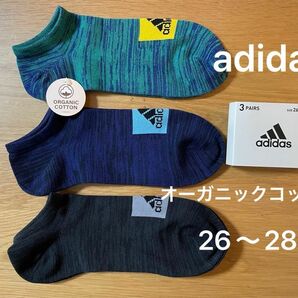 adidas アディダス　ソックス　26〜28cm 3足組　メンズ　ボーイズ　オーガニックコットン 靴下