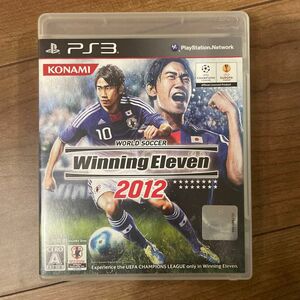 【PS3】 ワールドサッカーウイニングイレブン2012