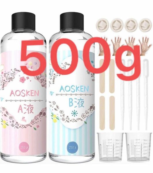 AOSKEN レジン液 - AB液エポキシ樹脂 レジン液 大容量500g 詰替用 ハードタイプ DIYクラフトデコレーション