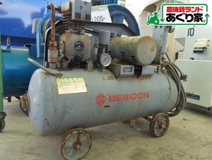 ☆香川 23016789 日立 コンプレッサー BEBICON BP-10TL 200V タンク容積65L DIY 農業 配送応相談［あぐり家 高松支店］