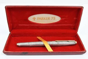 PARKER パーカー PARKER75 STERLING CAP&BARREL スターリングシルバー14K POINT XF 万年筆 箱付き 20784056