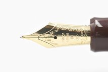 PILOT パイロット 3本セット カスタム CUSTOM 742 万年筆 ボルドー 14K B CUSTOM 74 シャープペン ボールペン 20785747_画像5