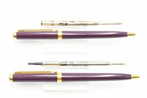 MONTBLANC モンブラン ノブレス・オブリージュ 2本セット シャープペンシル ボールペン NOBLESS OBLIGE パープル 紫 20760905_画像3