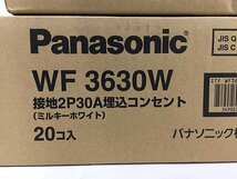 Panasonic コンセントプレート 20枚 埋込コンセント 20枚 ミルキーホワイト セット WN6055W WF3630W C16-16_画像3