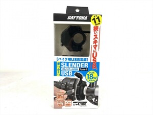 1000円～【未使用品】DAYTONA デイトナ バイク用 スレンダーUSB Type-C 18W 取付幅12mm C877 （4686）